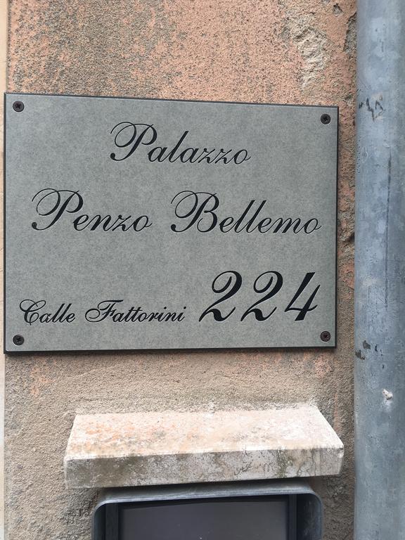 Apartamento Palazzo Penzo Bellemo Chioggia Exterior foto